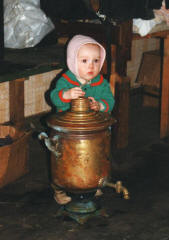  2001 